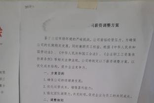 终于等到你？德布劳内社媒晒训练照片：那种感觉！